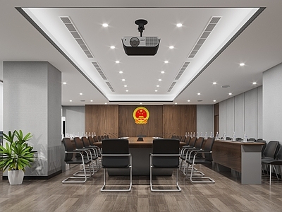 现代党建会议室