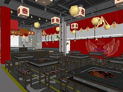 中式火锅店