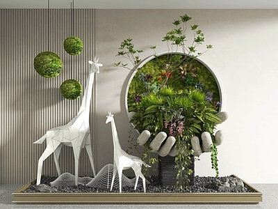 现代植物堆 小品