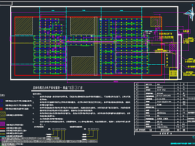 太阳能光伏系统施工套图 CAD 施工图 电气图