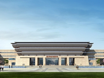 新中式档案馆建筑