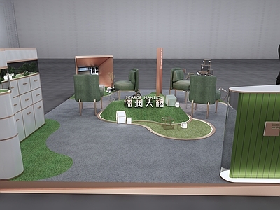 现代商业展厅 地产展位 商业展位