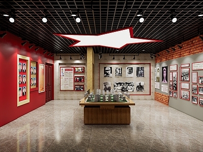现代党建展厅