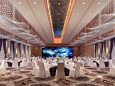 现代酒店宴会厅