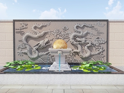 中式庭院小品 双龙戏珠水景 户外