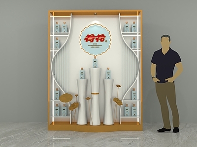 现代酒展柜