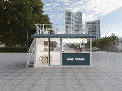 现代奶茶店 备餐区 户外 收银 双层
