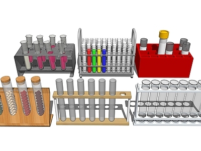 现代试管 玻璃器皿