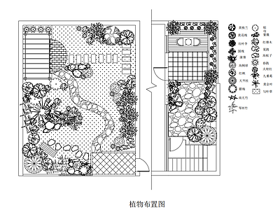 屋顶花园 t8 施工图 213 其他