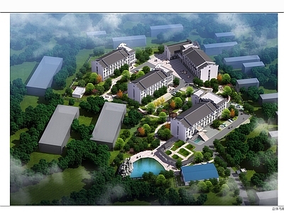 中式医疗建筑