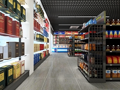 现代超市 便利店