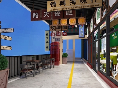 工业风茶餐厅