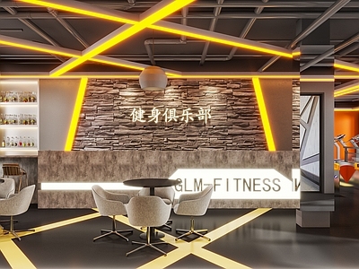 现代健身房 公共空间