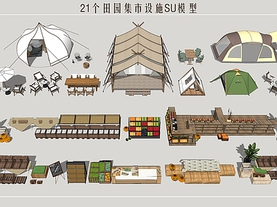 现代田园集市外摆 露营设施 营地 乡村集市 货物架