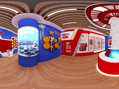 现代党建展厅