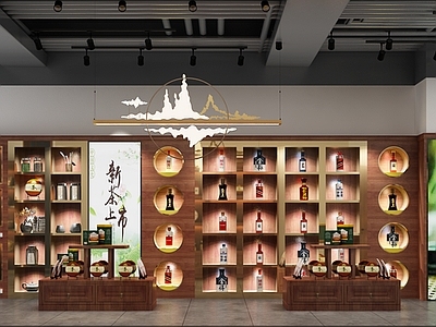 新中式茅台特产店 酒瓶