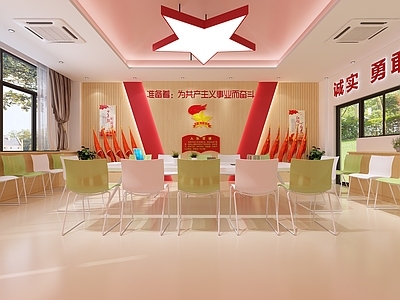 现代党建队部室 党建背景墙 红旗 五角星灯