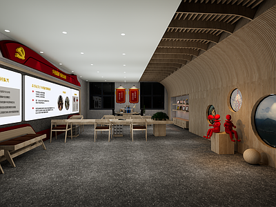 现代党建展厅