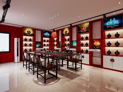新中式烟酒店