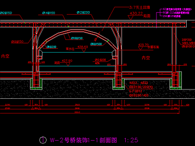 大唐芙蓉园W2号桥