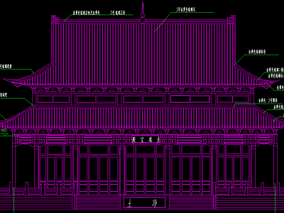 大雄宝殿建筑图纸