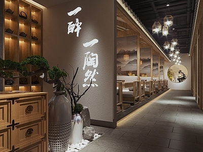 新中式茶馆 装饰品 茶桌 椅子 花瓶 吧台 吊灯