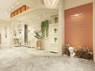 北欧花店