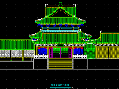 罗汉堂建筑图施工图