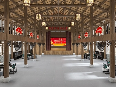 中式党建活动室