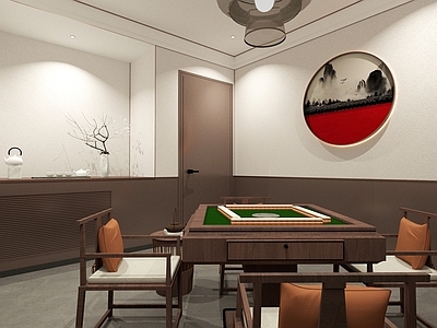 新中式棋牌室