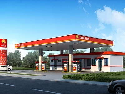 现代加油站