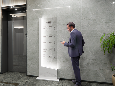 现代电梯厅 导视牌 大厅导视牌 大堂立柱 LED