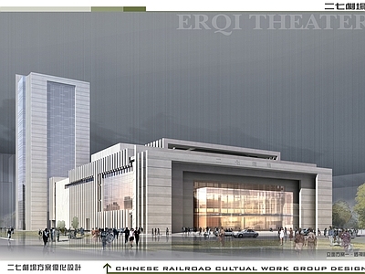 十六套影剧院建筑设计CAD 施工图