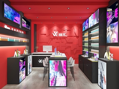 现代电子烟专卖店