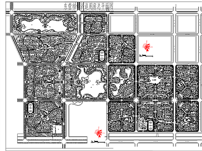 东营市安居工程总平面图 施工图