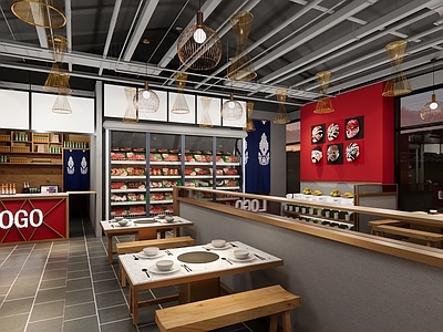 现代国潮火锅店