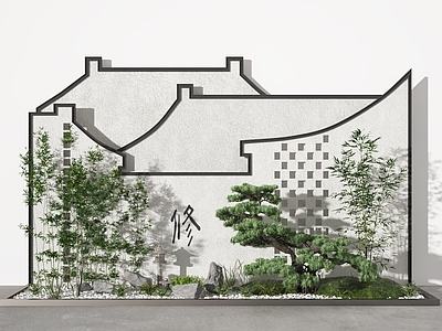 新中式假山水景 植物 墙 景墙 造景树