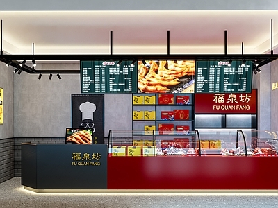 现代快餐店 米粉店