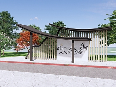 新中式乡村公交站台