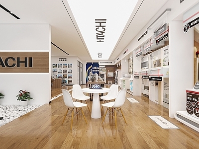 现代空调专卖店