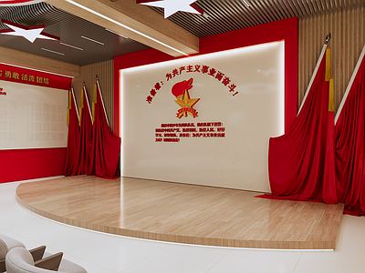 现代小学少先队展厅