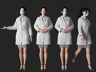 现代女人
