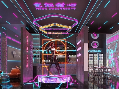 工业风酒吧 深渊镜