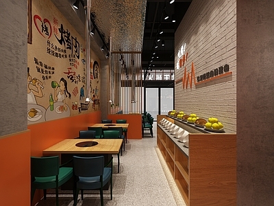 工业风火锅店