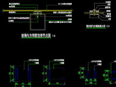 预埋件 玻璃幕墙 驳接爪 节点 节点