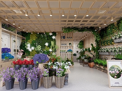 现代花店
