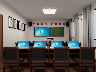 现代部队作战中心