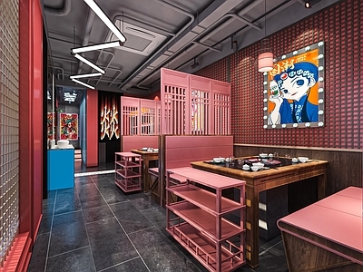 新中式国潮火锅店 串串火锅店 餐馆 饭店 椅