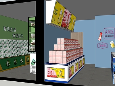 现代牛奶店铺