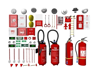 现代灭火器 消防设备器材 灭火器 消防柜 烟感器 消防指示灯